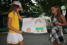 Halseva English City 